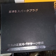 ❣️,,,,Spark plugs, single iridium, double iridium, various cars9.28