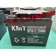 K KMT Camera Battery KMT40-12V40AH20AH24AH38AH65AH100AH200A Power Supply UPS