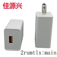 USB 5V3A Charger Certified 5V3A usb Port Fast Charging Charging Head CE UL SAA UKCA 3C