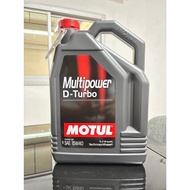 Diesel Engine Oil MOTUL Multipower D-Turbo 15W-40 Size 7 Liters