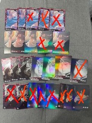 韓漫 BL LEZHIN TRADING CARD AR卡 對戰卡 無根樹 愛慾 香味的界線 氣味的邊界 鬼夜曲JINX 魔咒 珍珠少年 劍與花 無法行走的腿 神結 墜落之羊 沒有麥克風也能聽見 羅恩