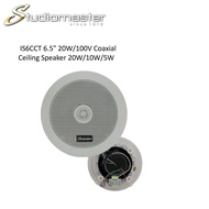 Studiomaster IS6CCT 6.5" 20W/100V Coaxial Ceiling Speaker 20W/10W/5W