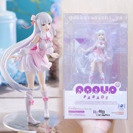 全新現貨 Goodsmile Company GSC Pop Up Parade Re:從零開始的異世界生活 Re:零 Re:zero Re:0 愛蜜莉雅 艾米莉婭 艾米利亞 Memory Snow 