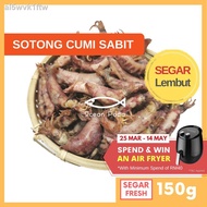 ❂Sotong Kering Cumi Ocean Papa (150G)