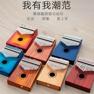 Gecko gecko Kalimba kalimba Thumb piano17Kalimba portable musical instrument can be produced on dema