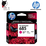 HP 685 MAGENTA INK ORIGINAL HP MALAYSIA