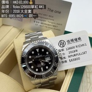 Rolex 126600 MK1 單紅 2018