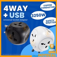 4Way  Adapter Universal Socket Power Socket Extension Adapter Type C Plug Socket USB Port Plack Soke