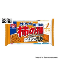 [DONKI Spicy Rice Cracker 135g