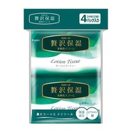 艾莉兒 奢華保濕 鼻爽快薄荷口味 口袋型乳霜面紙 24張（12組）× 4包入