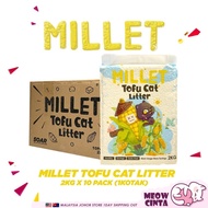 MeowCinta Soar Millet Tofu Cat Litter 6L/2KG Tofu Pasir Kucing 10 Packs (1 Carton)小米猫砂10包套装