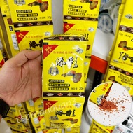 Guppies Food - Aquatic Fish