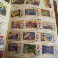 Philatelic Collection Stamp Whole Set Full Set Chinese Stamp Collection Book Classic Nostalgic Retro