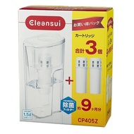 Mitsubishi Rayon Cleansui Water Purifier Pot CP405Z-WT (1.5L) + CPC5 3 pieces