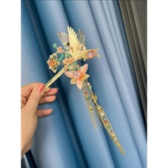 Golden phoenix wing (new)