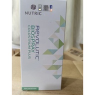 Nutric Revolutic Biospray Colostrum Plus