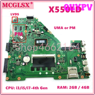 QUYPV เมนบอร์ด X550LD I3/I5/I7CPU Um/pm สำหรับ ASUS Y581L X552L R510L X550L X550LN X550LD X550LC แล็ปท็อป X550LA เมนบอร์ด APITV