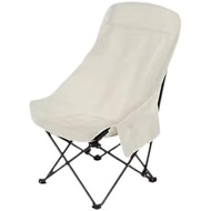 Folding Chair Portable Camping Chair Camping Chair Beach Chair Lawn Chair