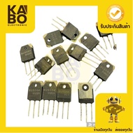 Bu508a Genuine Removed (Pack Of 5)-Transistor-Npn8a1500v Available