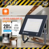 LEDVANCE LED ECO FLOODLIGHT G2 LDECO LITE [20W]