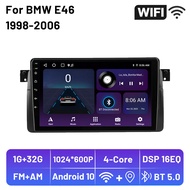CVDFR 2 Din Android 11วิทยุติดรถยนต์สำหรับ BMW E46 1998-2006เครื่องเล่นภาพเคลื่อนไหวหลายชนิด4G โฮสต์