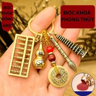 Brass Metal Keychain handmade Key Chain Feng Shui Key Chain