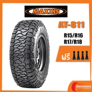 MAXXIS AT811 ขอบ 15-16-17-18 ยางใหม่ปี 2023-2024