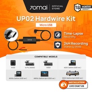 [Live Chat For Info] 70mai Hardwire Kit - Micro USB (UP02)
