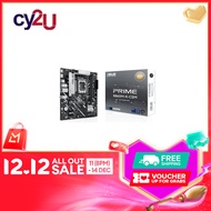 Asus Prime B860M-K-CSM mATX Motherboard