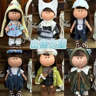 Mia Potato Doll 24cm Doll 30cm Girl DIY Dress Replacement Clothes Potato Doll Clothes