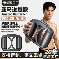Fascia Fascia Ring Waist Muscle Massager Rechargeable Fitness Massage Fascia Ring Adjustable Belt