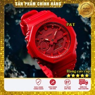 Đồng hồ Casio G-Shock GA-2100 Đỏ