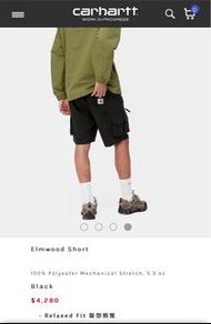 Carhartt wip Elmwood shirt M號 機能短褲