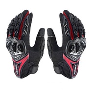 SUOMY Motorcycle Gloves