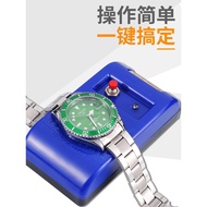 Jam Tangan Mekanikal Demagnetizer Alat Pembaikan Jam Tangan Pelaras Jam Tangan Khas Jam Tangan Demag