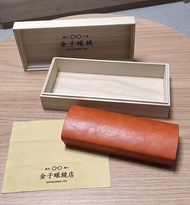 金子眼鏡 眼鏡盒
