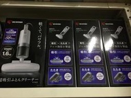《Ousen現代的舖》現貨！日本IRIS OHYAMA【IC-FAC2】塵螨吸塵器《棉被、除螨、塵蹣》可刷卡