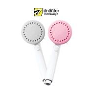 KUDOS Mist ฝักบัวละอองหมอก ฝักบัวแรงดัน ฝักบัวน้ำนุ่ม ฝักบัวล้างหน้า