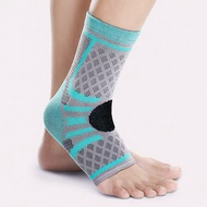Ankle Support CPO - 7702 / ankle support