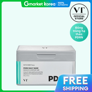 VT | Mặt Nạ Hàng Ngày VT PDRN 30 Tấm (PDRN Phân Tử Thấp Bảo Vệ Hàng Rào Tái Tạo Cải Thiện Độ Đàn Hồi