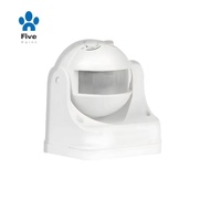 For UP to 12m, 1200W Infrared Motion Sensor, Wall-Mounted, IP44 Rating-Suitable for  Home Lighting C