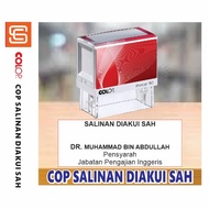 COP SALINAN DIAKUI SAH (COLOP P40 | P50) | SPARE PAD E/40 E/50/1 | COLOP REFILL INK