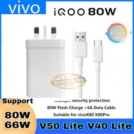(66W/80W)VIVO X50 X60 X70 V40 V30 V29 V27 V25 Y27 Y35 Y36 Y76 Y77 Charger Support 80W Adapter Fast C