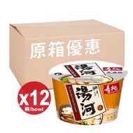 壽桃牌 - 壽桃湯河腩汁味單碗裝 (原箱購買)