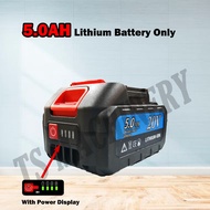 Lithium Battery Sprayer Battery 5.0AH