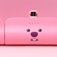 ( พร้อมส่ง ) Zanmang Loopy Docking Powerbank 5000mAh แบตสำรองไร้สาย