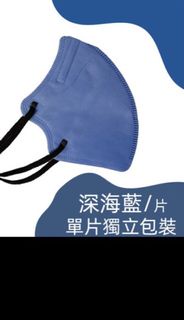 🔥KF-94立體韓國口罩🔥單片獨立包裝