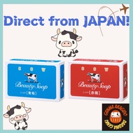 Cow Beauty Milk Soap Blue / Red Made in Japan [ Direct from Japan ]