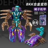 Tel: Children's Alloy Amoeba Insect Mecha Scorpion Spider Fit Robot Boy Gift Amoeba Toy
