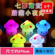 Outdoor Yiwu Small Products Luminous Small Toys Stalls Night Market Supply Place Recommendation
